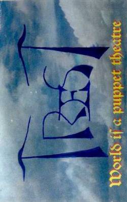 The World Is A Puppet Theatre